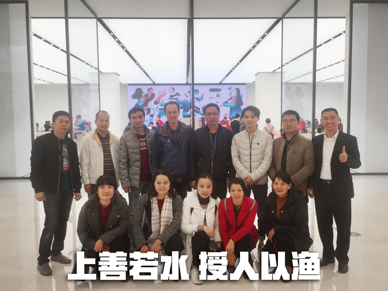 活动照片-apple store.jpg