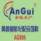 黄颡鱼膨化配合饲料