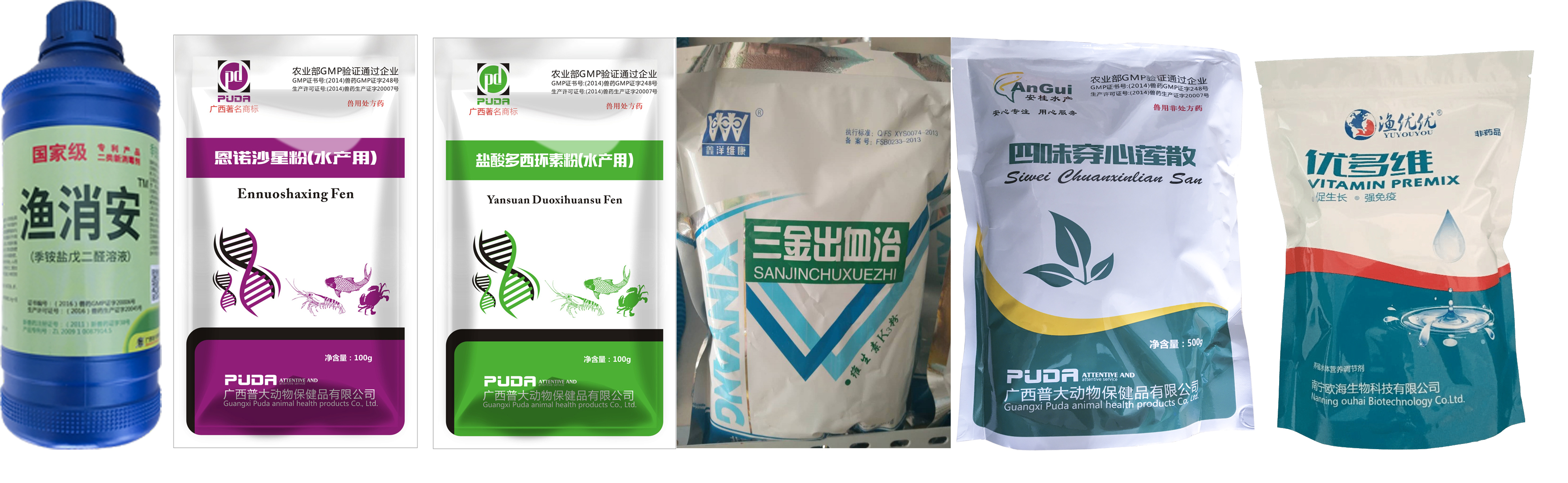 治疗1.jpg