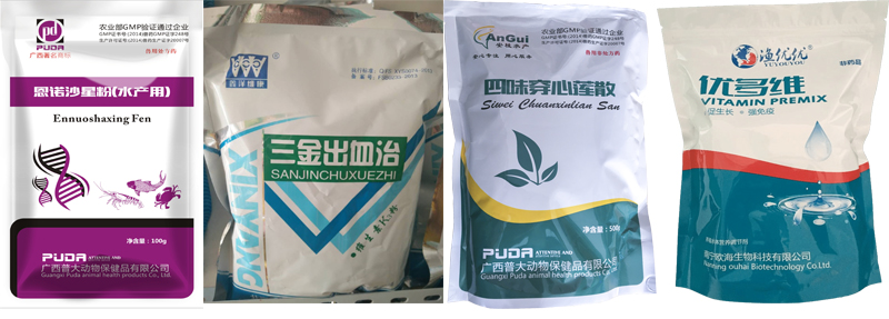 治疗5.jpg