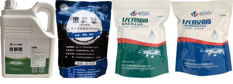 治疗7.jpg