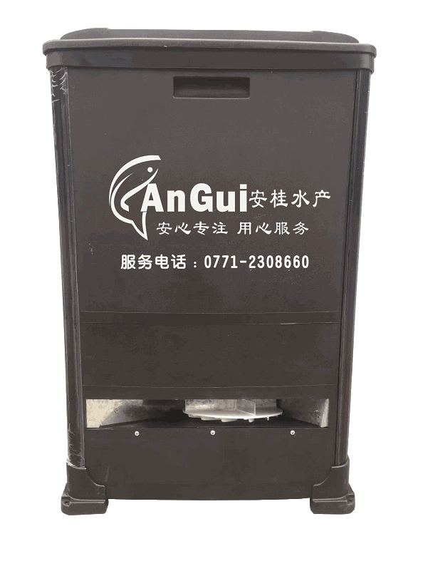投料机.gif