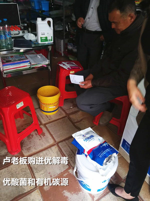 微信图片_20190424144844_副本.jpg