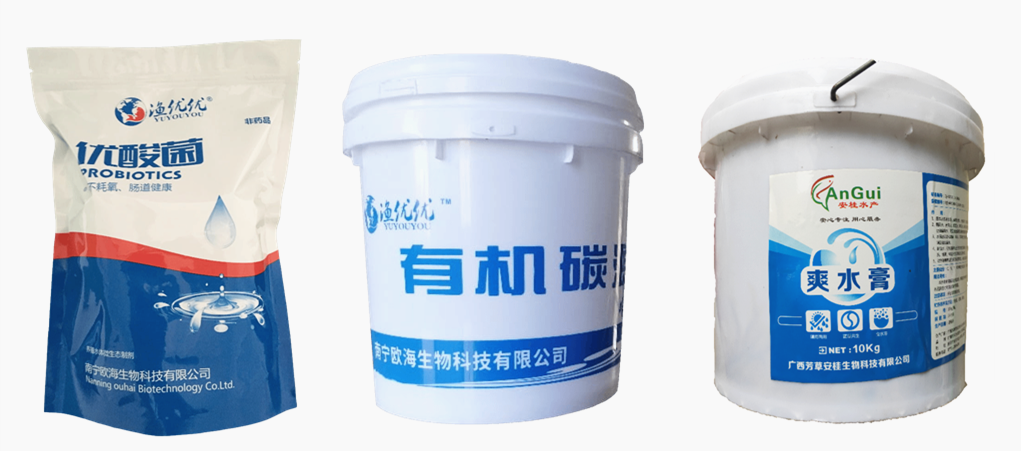 优酸菌_副本.png