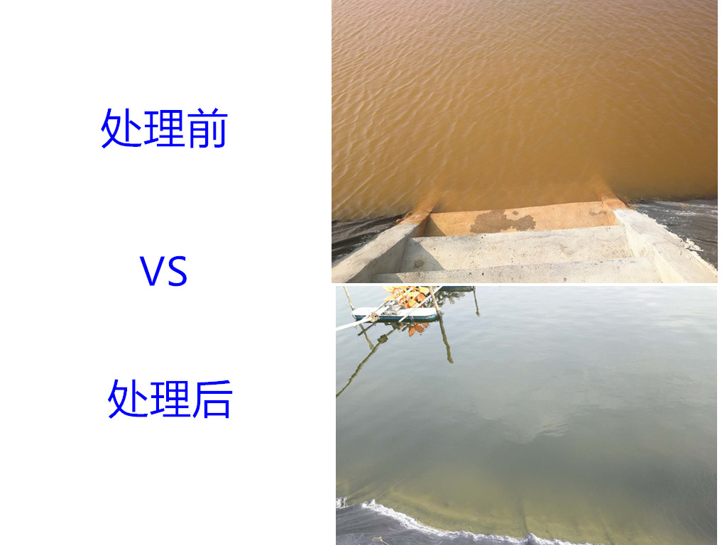 水质对比图_副本.jpg