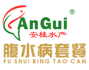 腹水病套餐