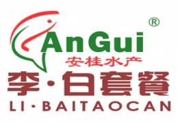 对虾白便套餐