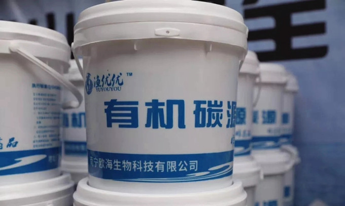 20190309114569896989_副本.jpg