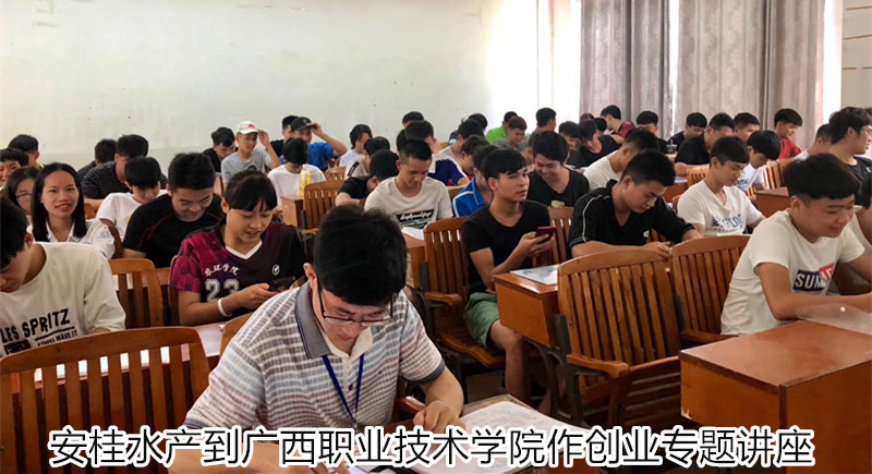 微信图片_20190524091015_副本.jpg