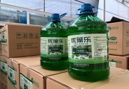 优藻乐