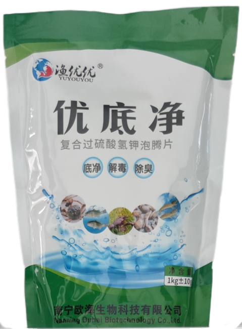 微信图片_20200806175446.png